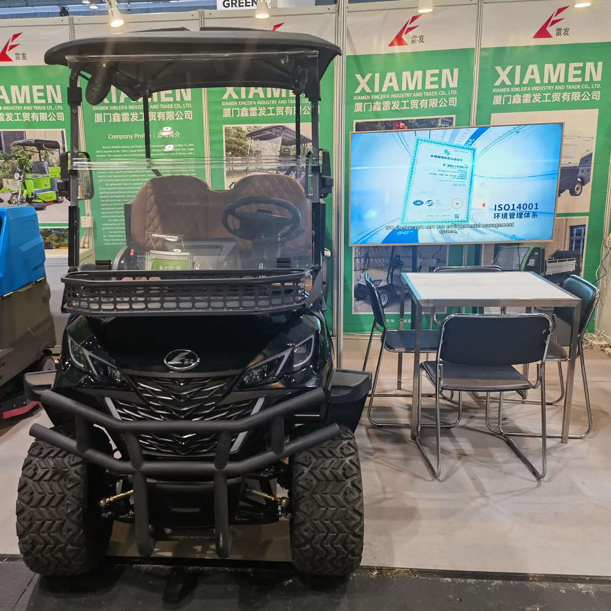 LF-GD404C Golf 2-seater Off-Road Cargo Van - 图片 6