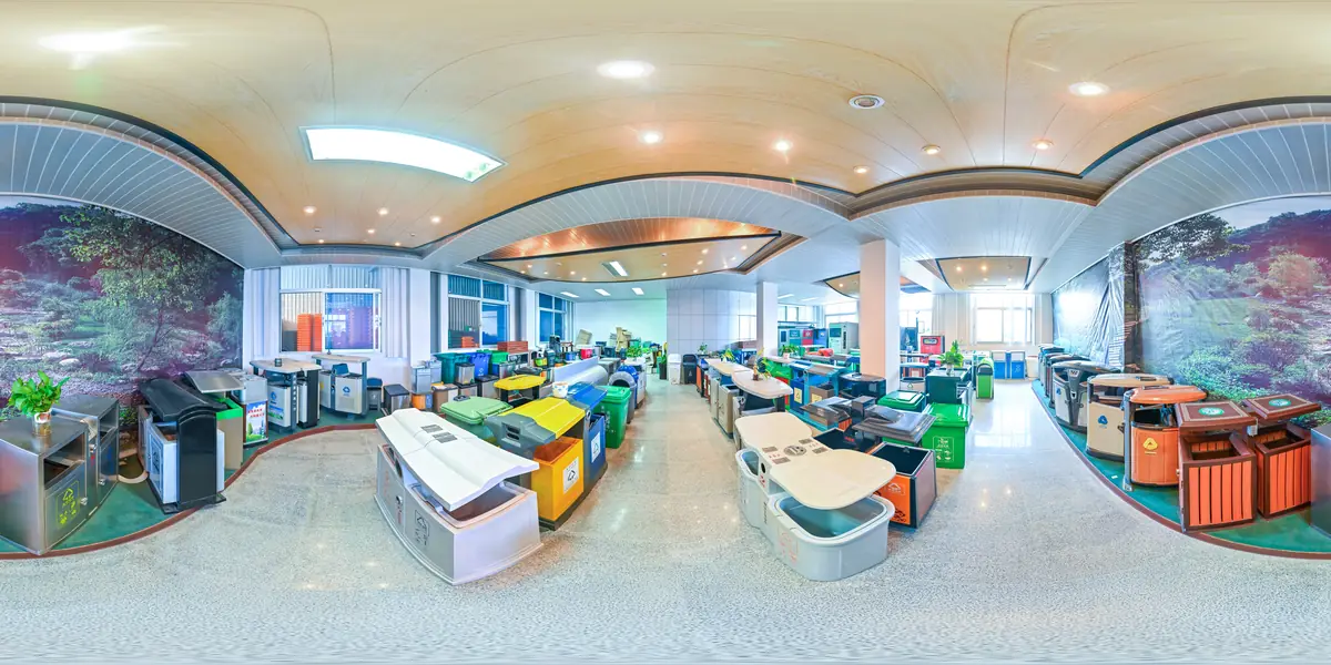 Showroom_2